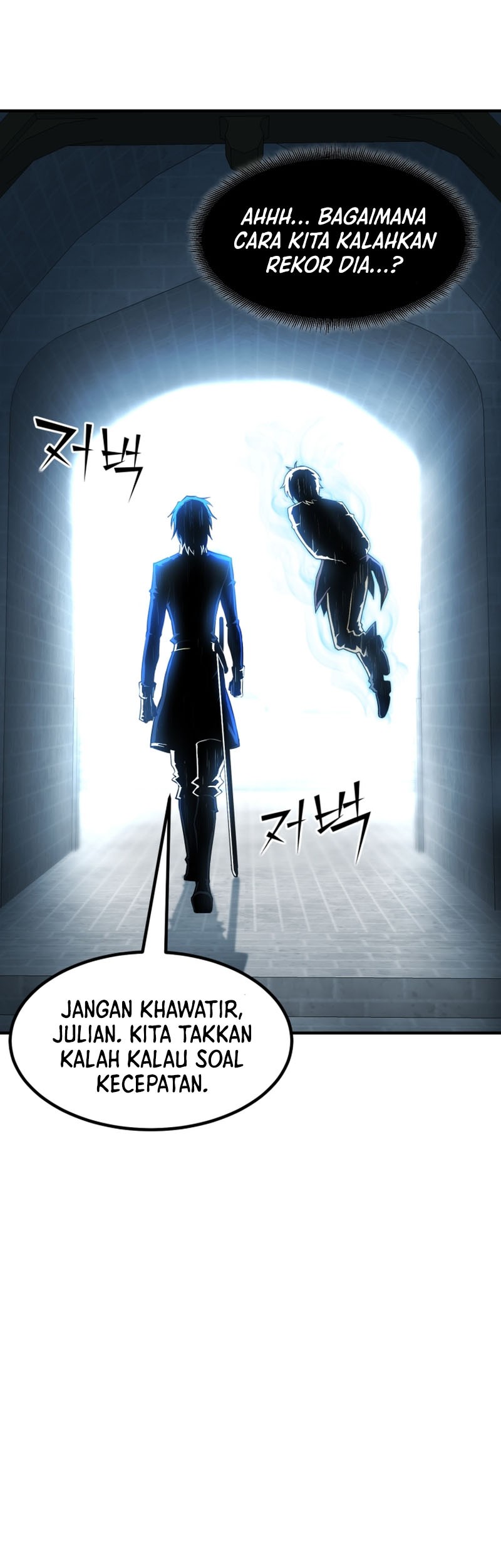 Standard of Reincarnation Chapter 50 Gambar 26