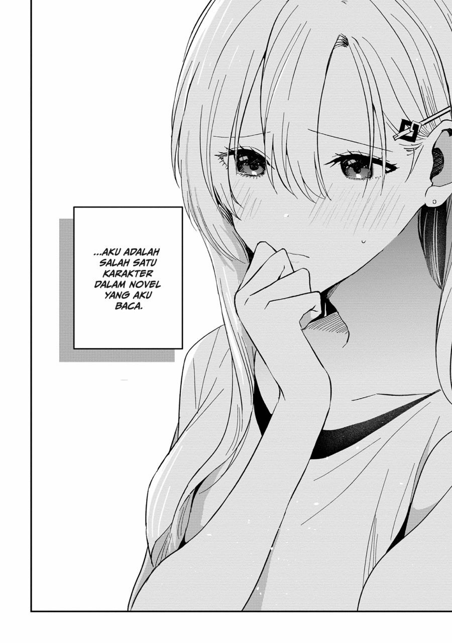 Gimai Seikatsu Chapter 12.1 Gambar 9