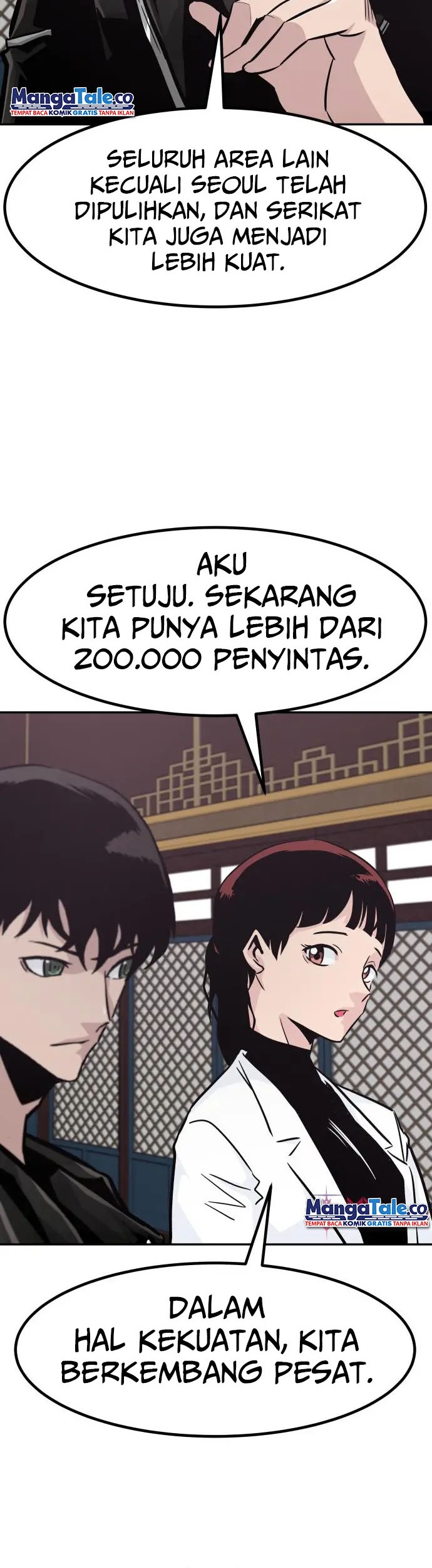 All Rounder Chapter 65 Gambar 4