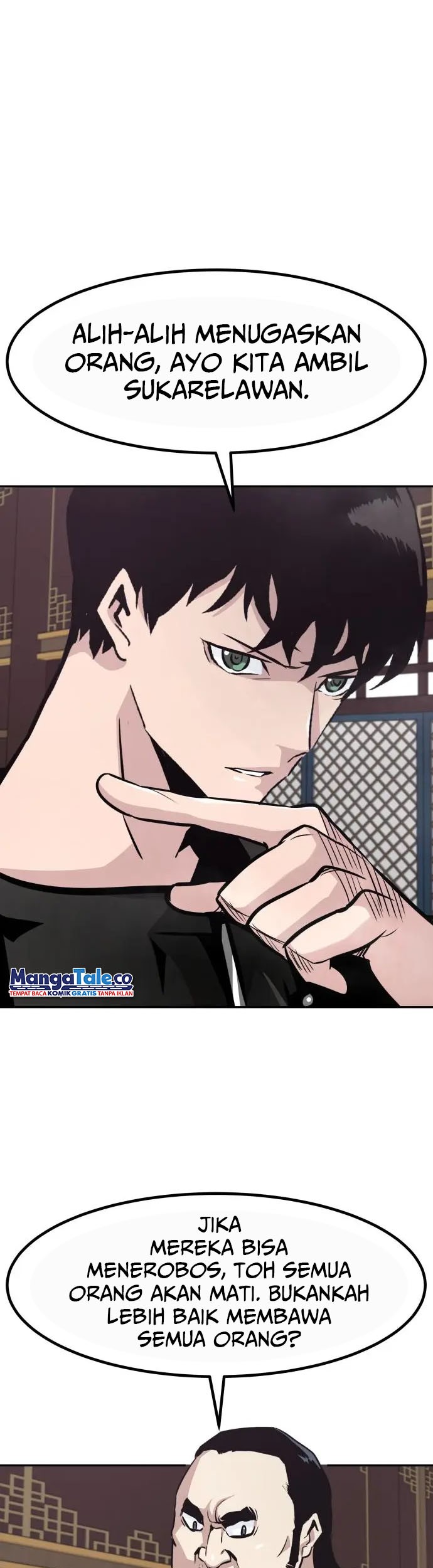 All Rounder Chapter 65 Gambar 18