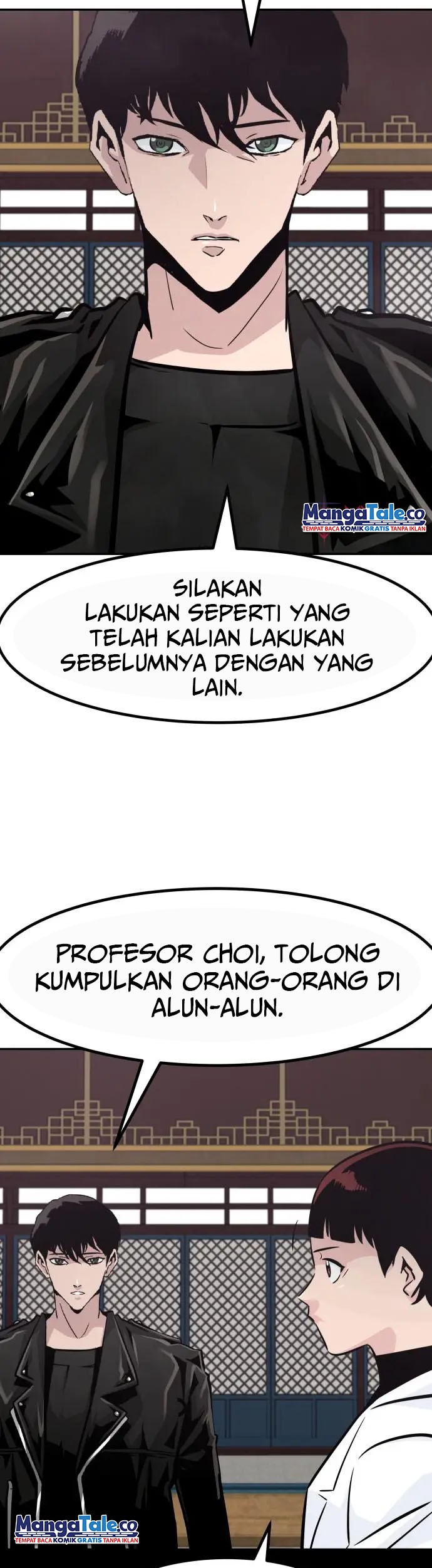 All Rounder Chapter 65 Gambar 25