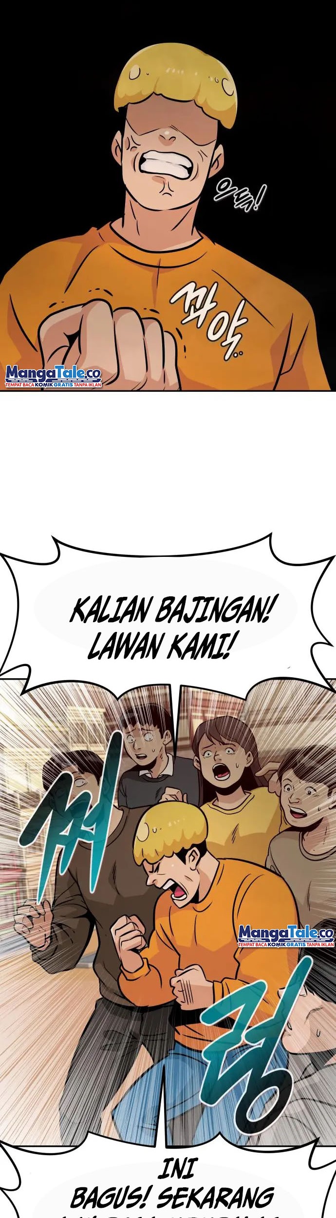 All Rounder Chapter 65 Gambar 46