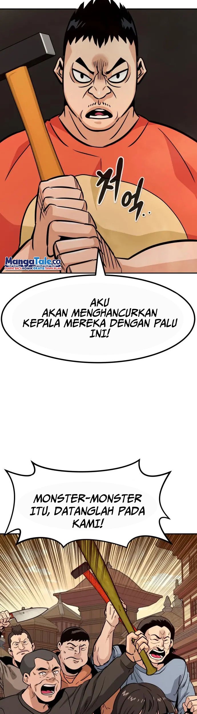 All Rounder Chapter 65 Gambar 49