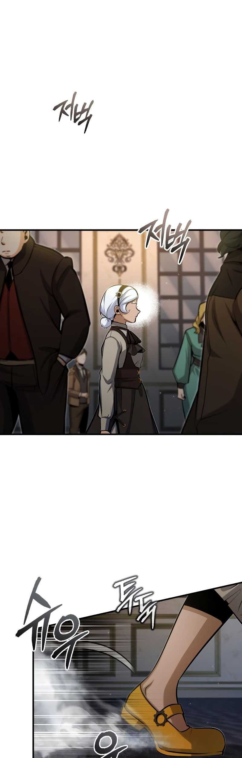Baca  Academy’s Undercover Professor Chapter 48 Gambar 2