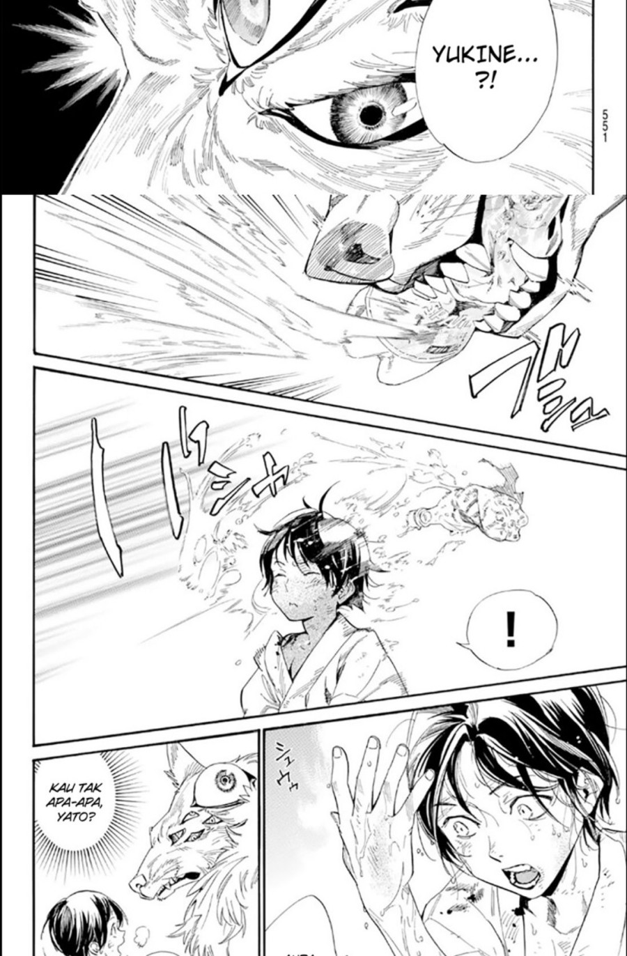 Noragami Chapter 104.2 Gambar 15