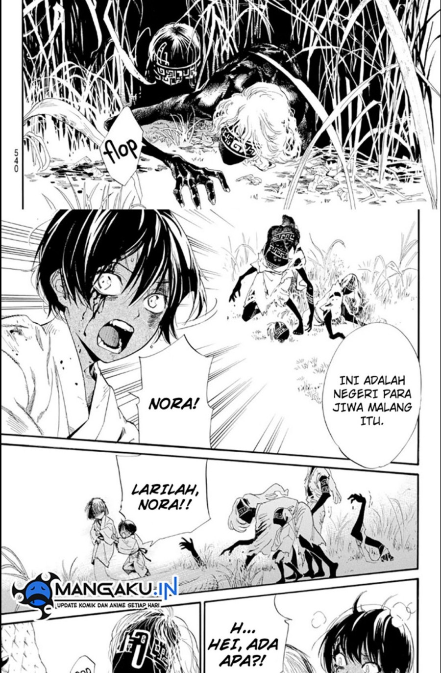 Noragami Chapter 104.2 Gambar 6