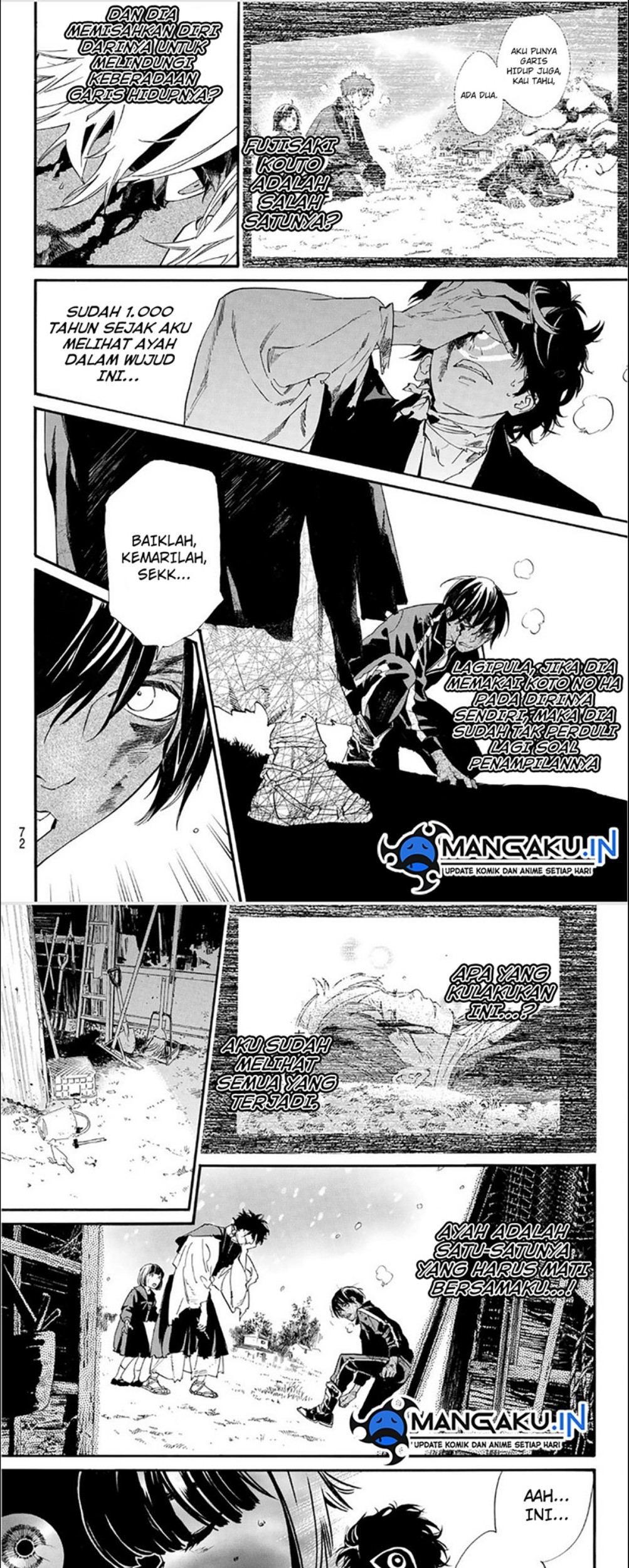 Noragami Chapter 104 Gambar 6