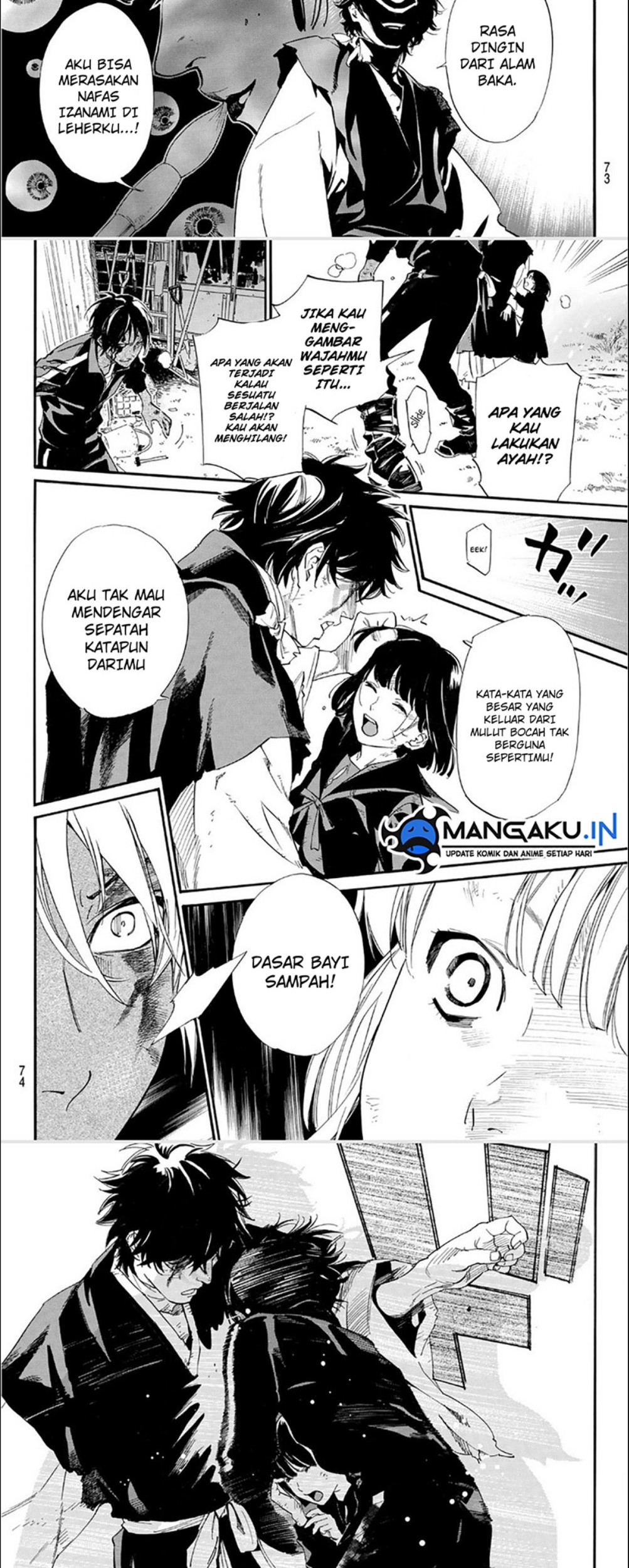 Noragami Chapter 104 Gambar 7