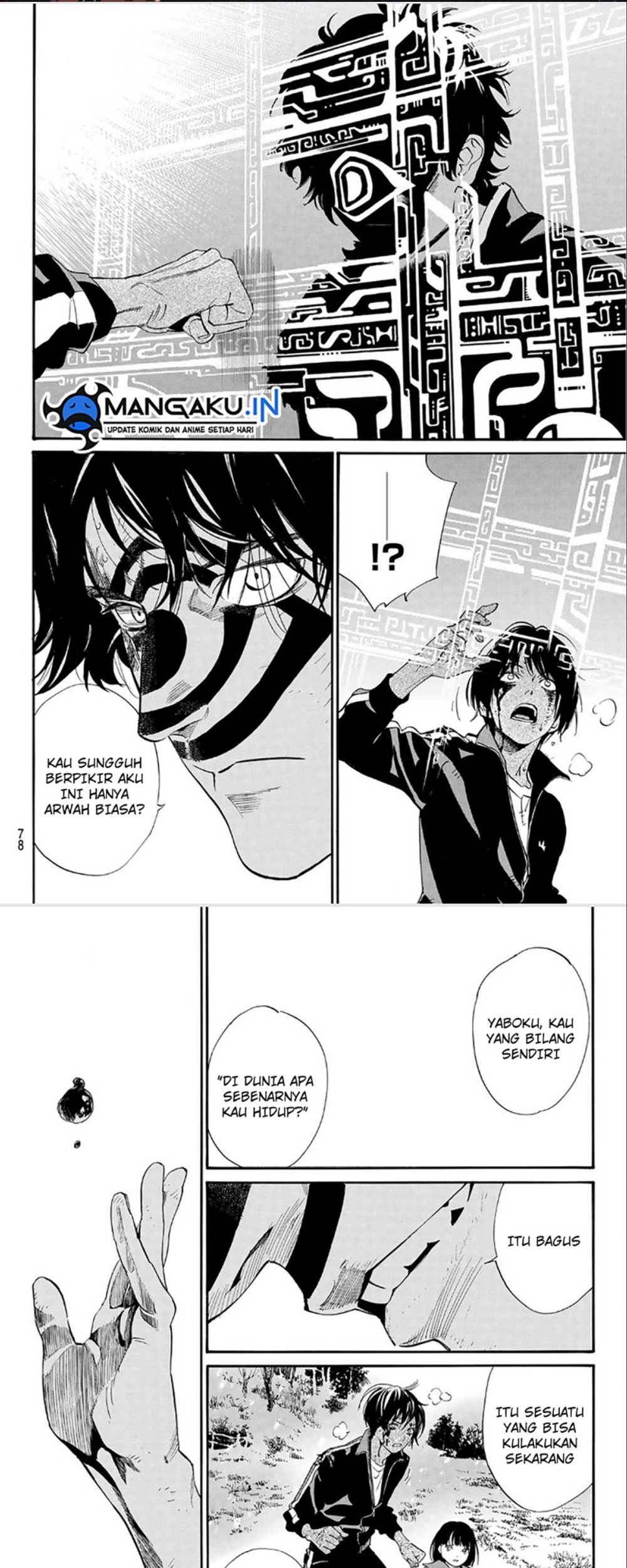 Noragami Chapter 104 Gambar 10