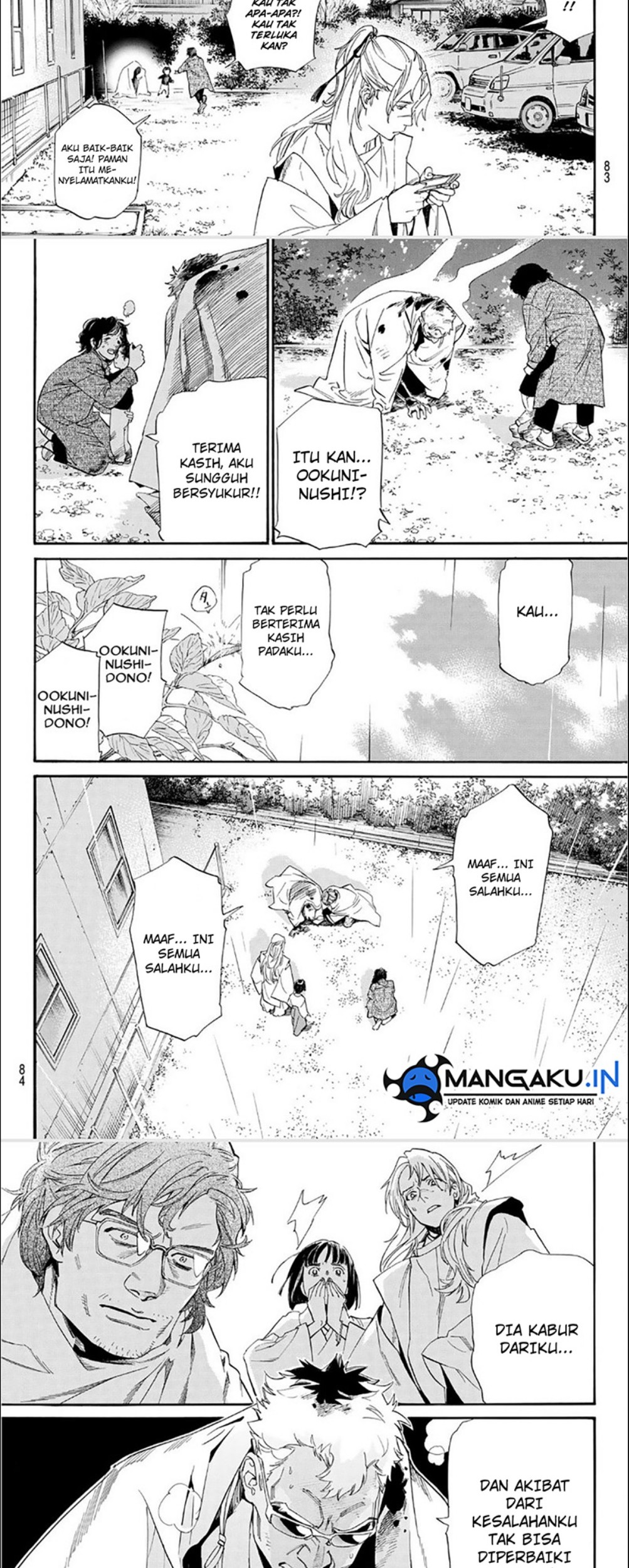 Noragami Chapter 104 Gambar 14