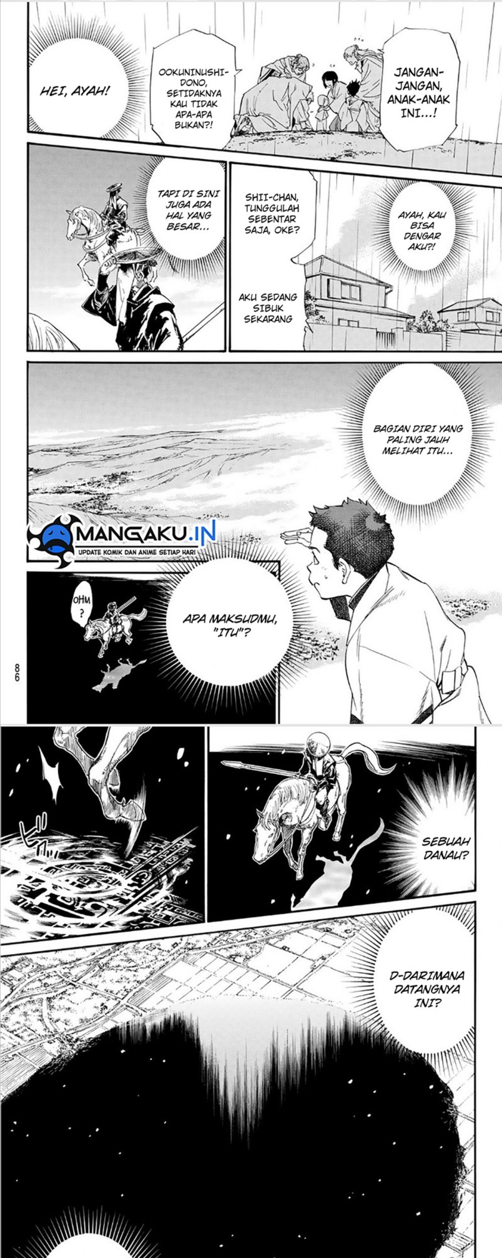 Noragami Chapter 104 Gambar 16