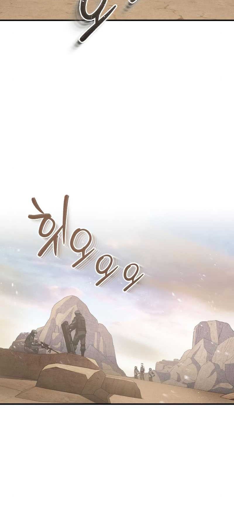 Genius of the Unique Lineage Chapter 36 Gambar 33