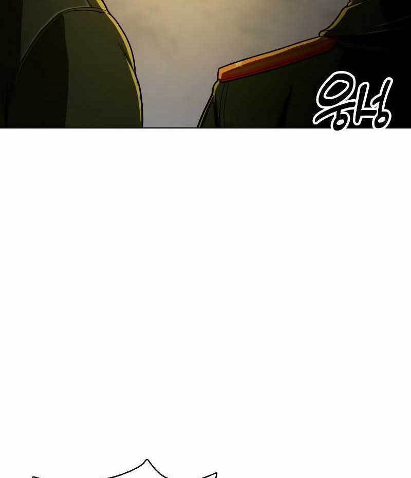 The 18 Year Old Spy Chapter 33 Gambar 101
