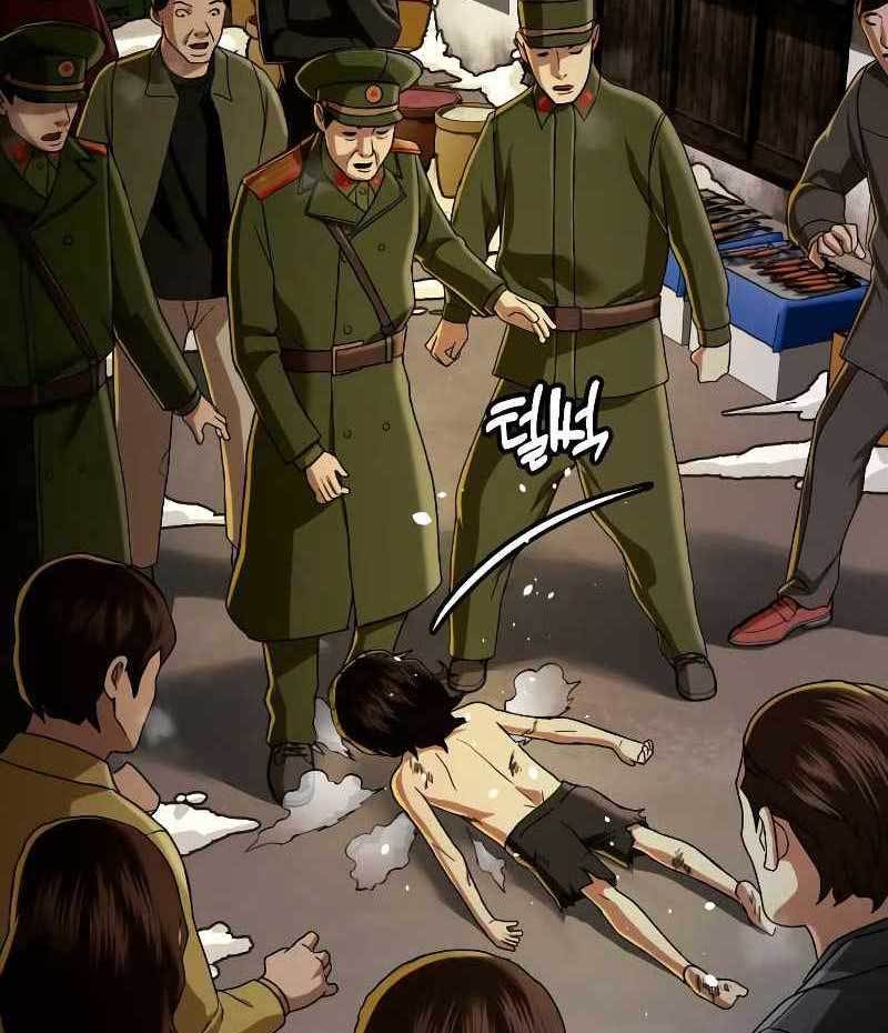 The 18 Year Old Spy Chapter 33 Gambar 115