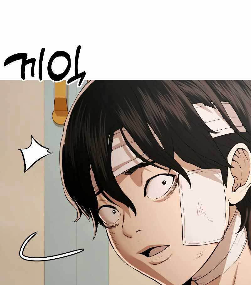 The 18 Year Old Spy Chapter 33 Gambar 123