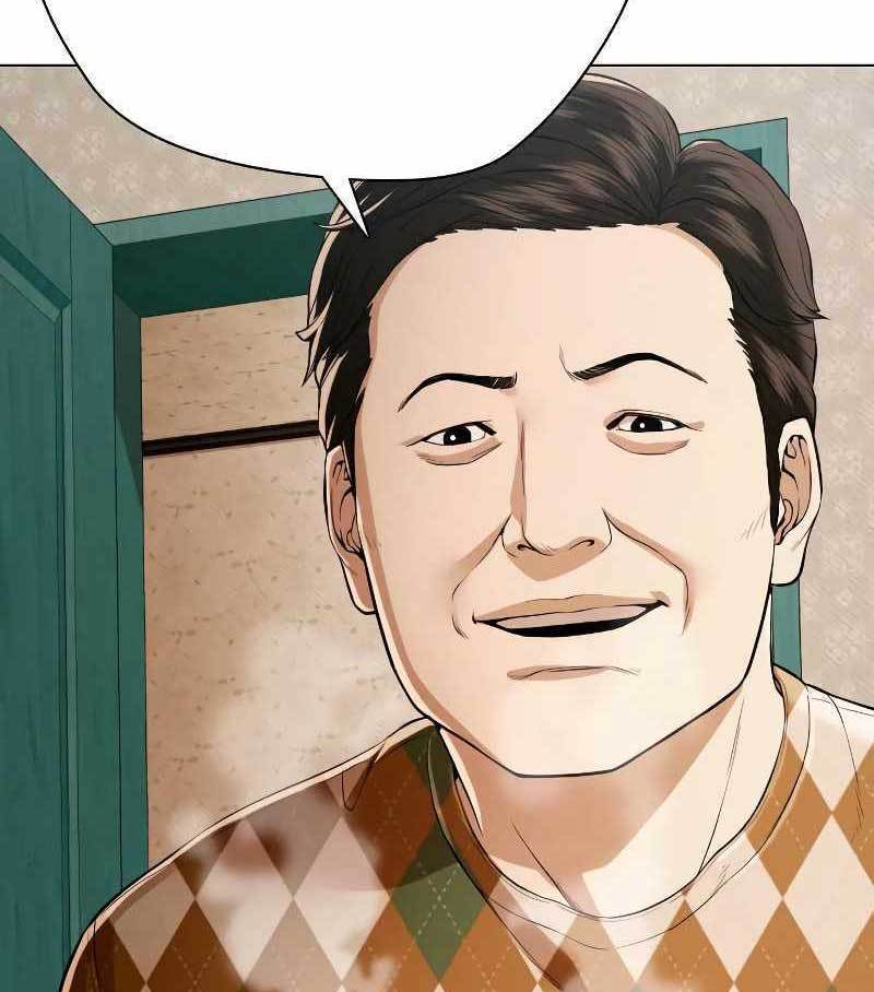The 18 Year Old Spy Chapter 33 Gambar 130