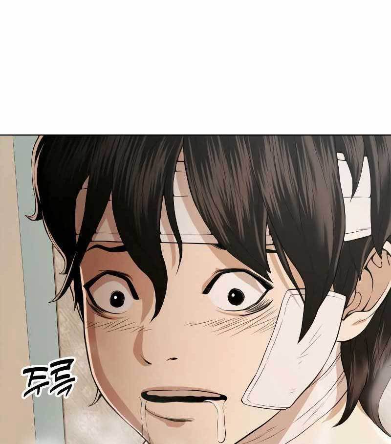 The 18 Year Old Spy Chapter 33 Gambar 132