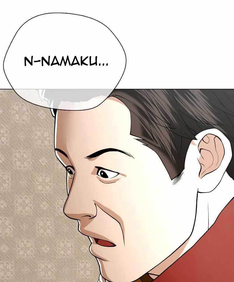 The 18 Year Old Spy Chapter 33 Gambar 147