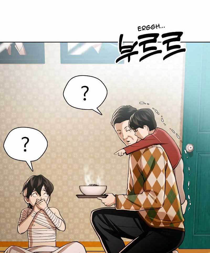 The 18 Year Old Spy Chapter 33 Gambar 151