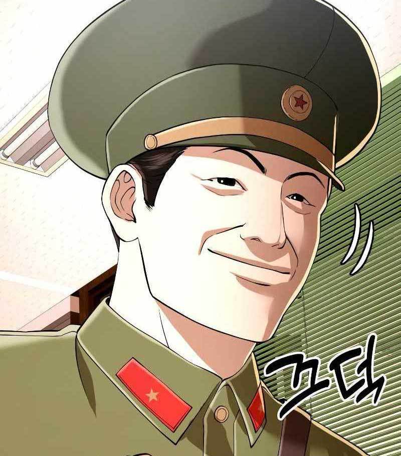 The 18 Year Old Spy Chapter 33 Gambar 213