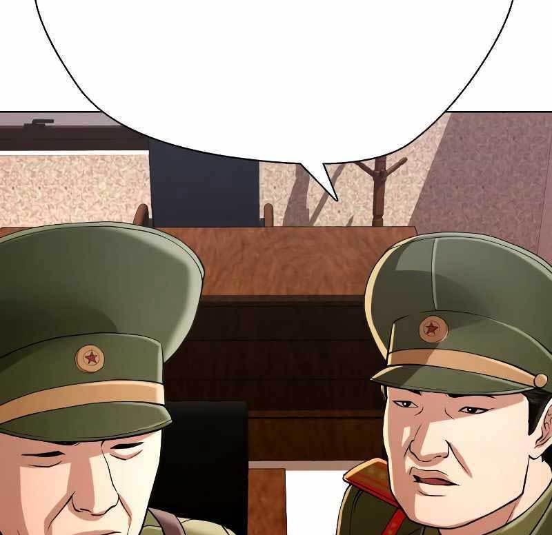 The 18 Year Old Spy Chapter 33 Gambar 225