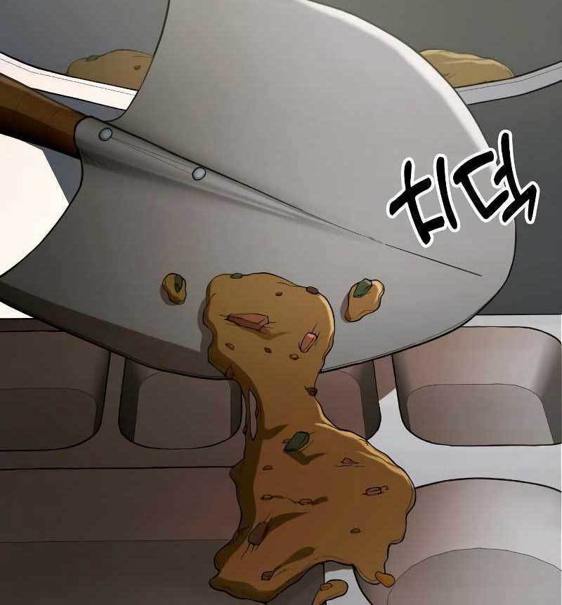 The 18 Year Old Spy Chapter 33 Gambar 33