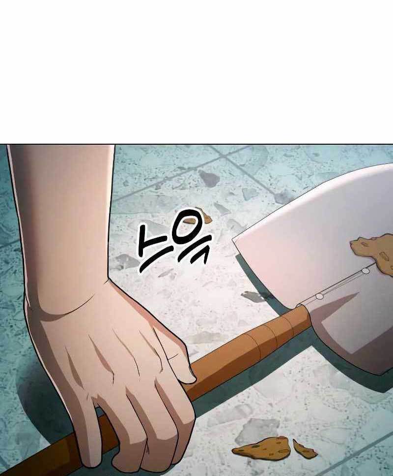 The 18 Year Old Spy Chapter 33 Gambar 65