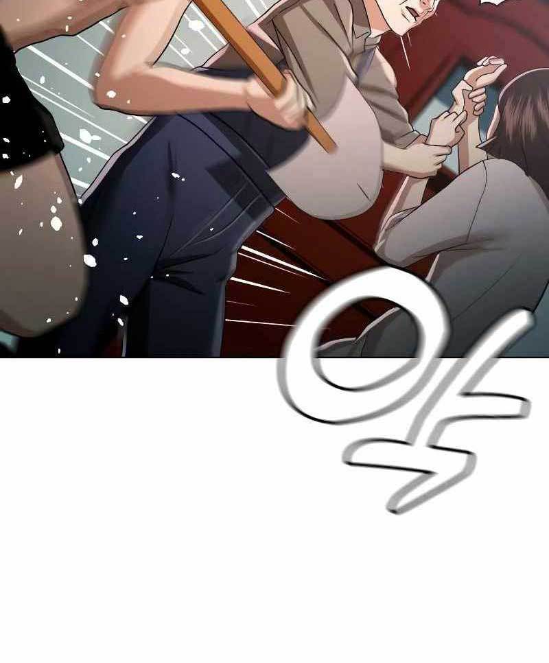 The 18 Year Old Spy Chapter 33 Gambar 68