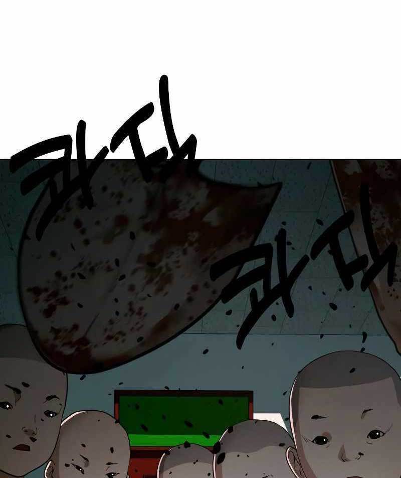 The 18 Year Old Spy Chapter 33 Gambar 82