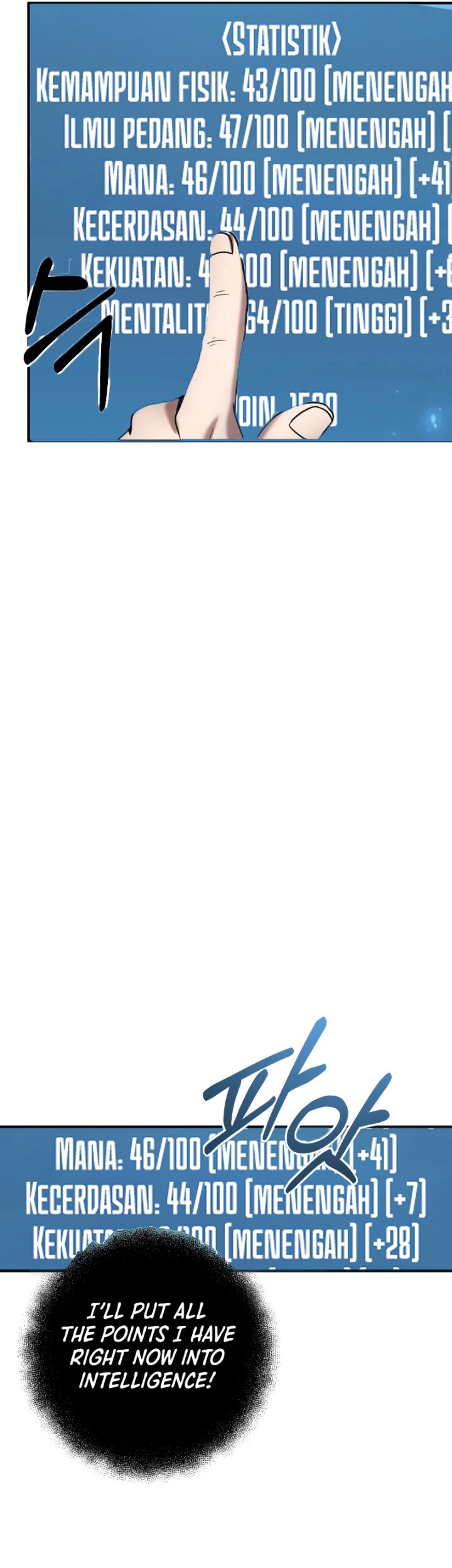 I Became a Renowned Family’s Sword Prodigy Chapter 51 Gambar 38