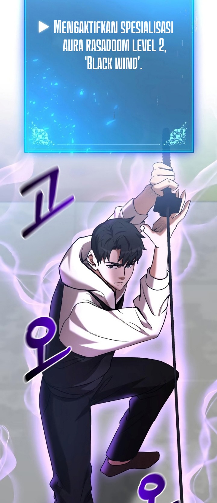 I Became a Renowned Family’s Sword Prodigy Chapter 51 Gambar 45