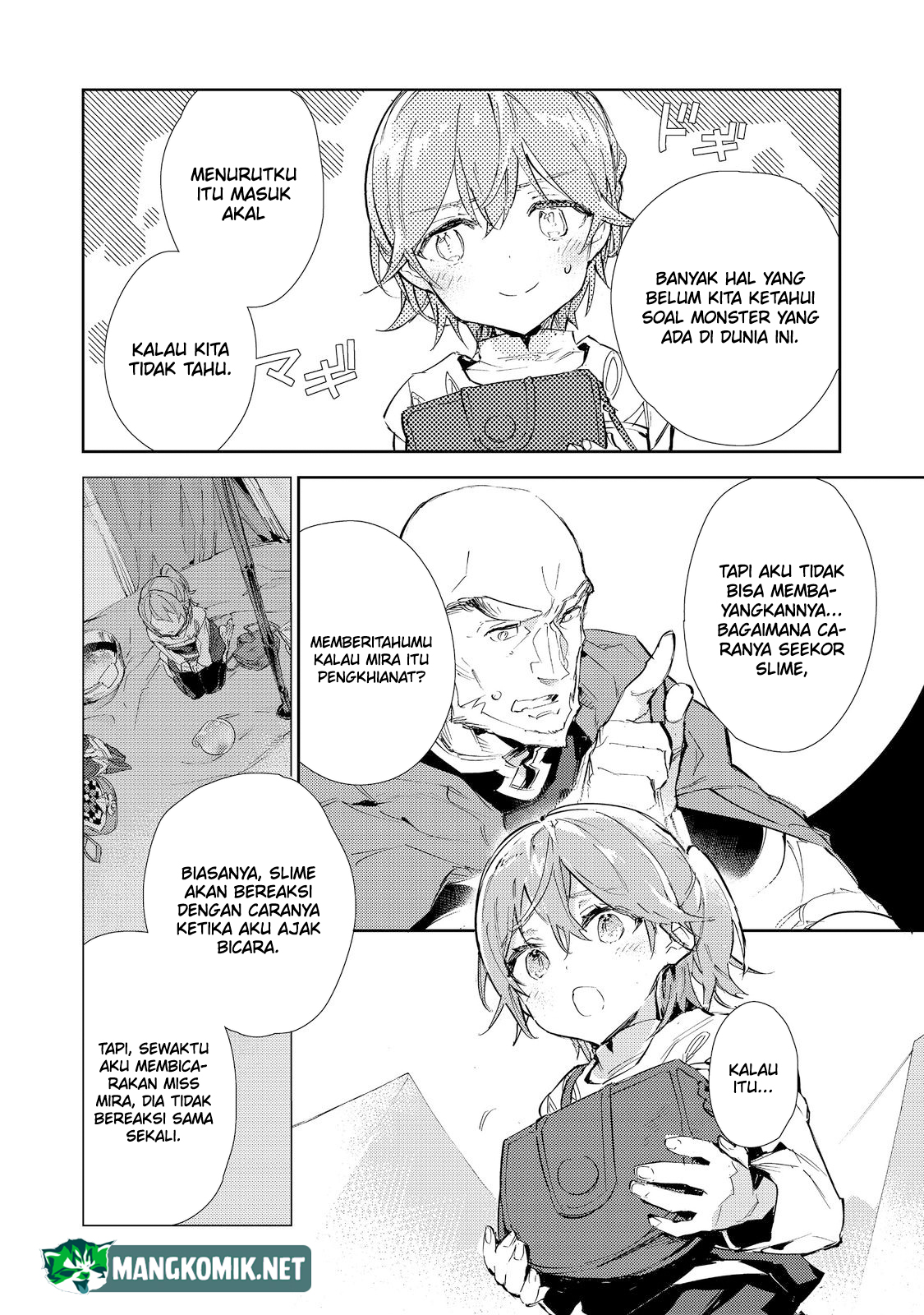Saijaku Tamer wa Gomi Hiroi no Tabi wo Hajimemashita Chapter 17.1 Gambar 13