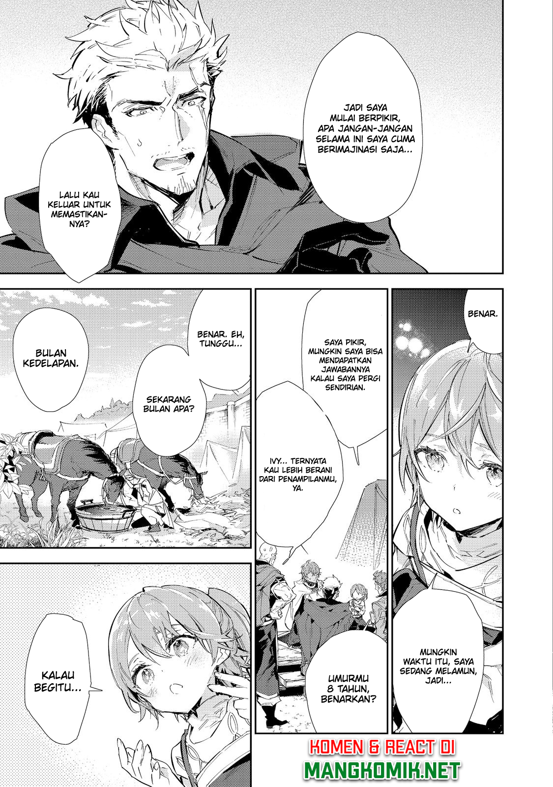 Saijaku Tamer wa Gomi Hiroi no Tabi wo Hajimemashita Chapter 17.1 Gambar 20