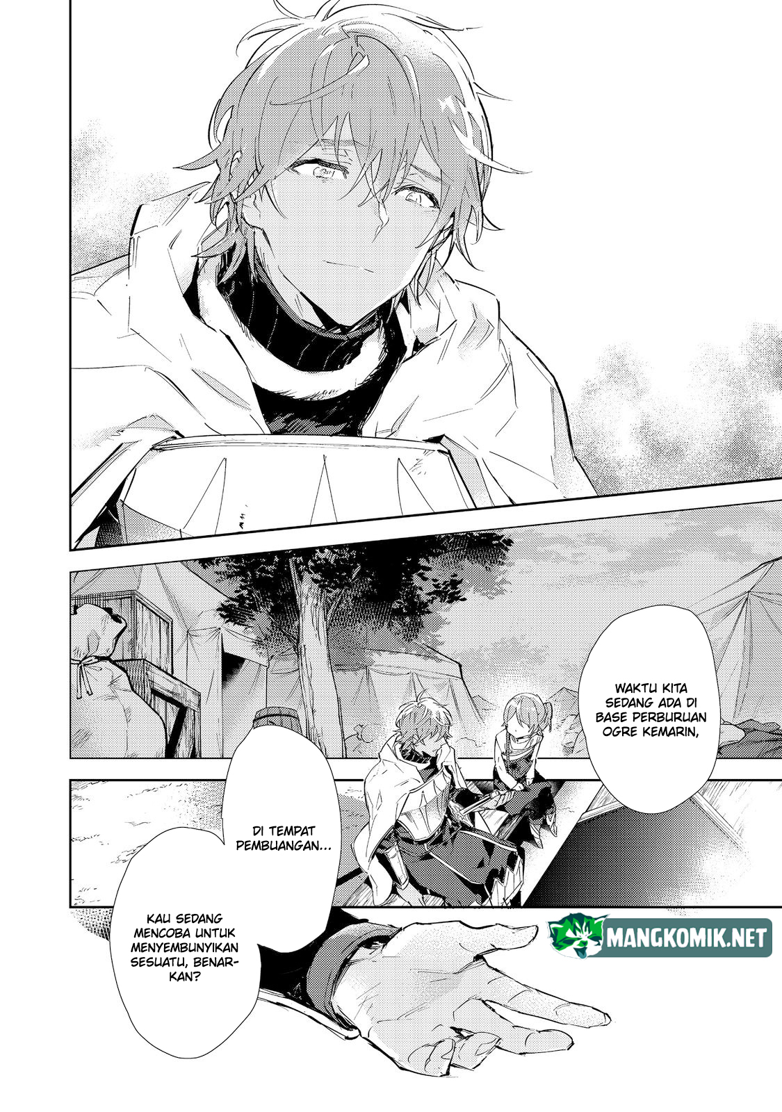 Saijaku Tamer wa Gomi Hiroi no Tabi wo Hajimemashita Chapter 17.1 Gambar 3
