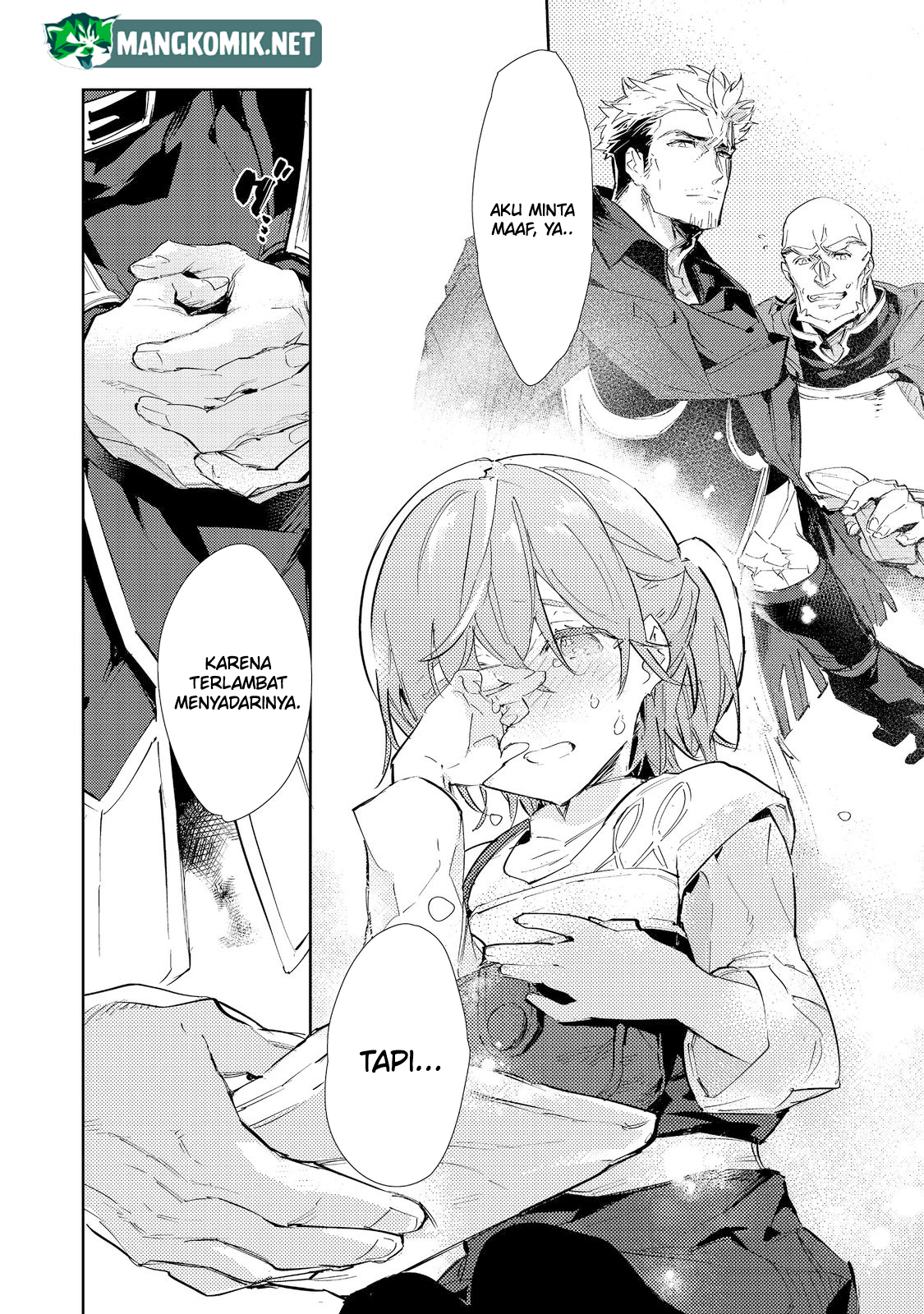 Saijaku Tamer wa Gomi Hiroi no Tabi wo Hajimemashita Chapter 17.1 Gambar 7