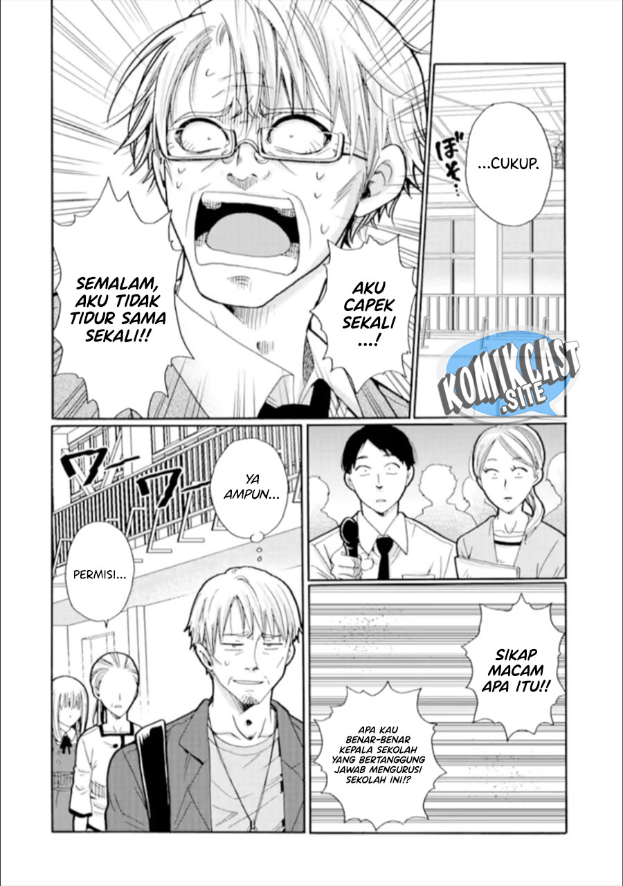 Ijimeru Aitsu ga Waruinoka, Ijimerareta Boku ga Waruinoka? Chapter 21 Gambar 5