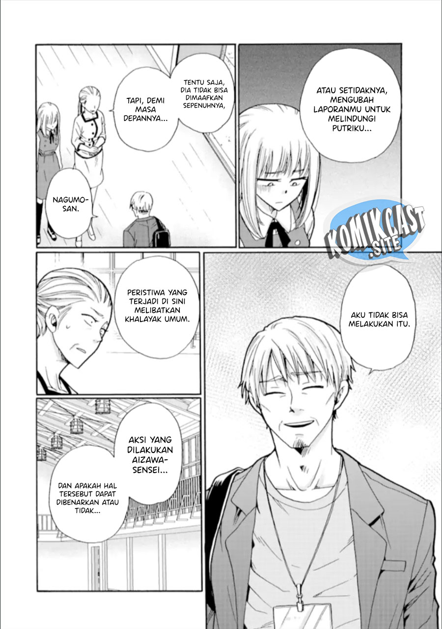 Ijimeru Aitsu ga Waruinoka, Ijimerareta Boku ga Waruinoka? Chapter 21 Gambar 7