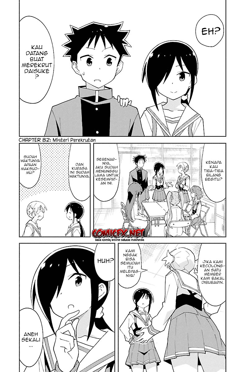 Baca Manga Atsumare! Fushigi Kenkyuubu Chapter 82 Gambar 2