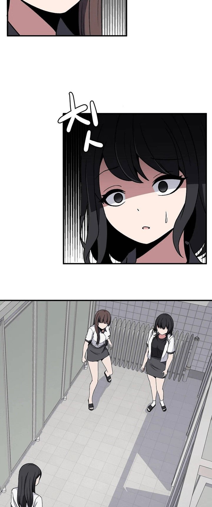 The Secret of the Partner Next to You Chapter 10 Gambar 3