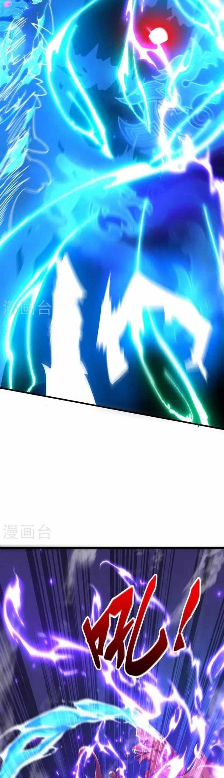 The Strongest Body Old Ancestor In History Chapter 65 Gambar 19