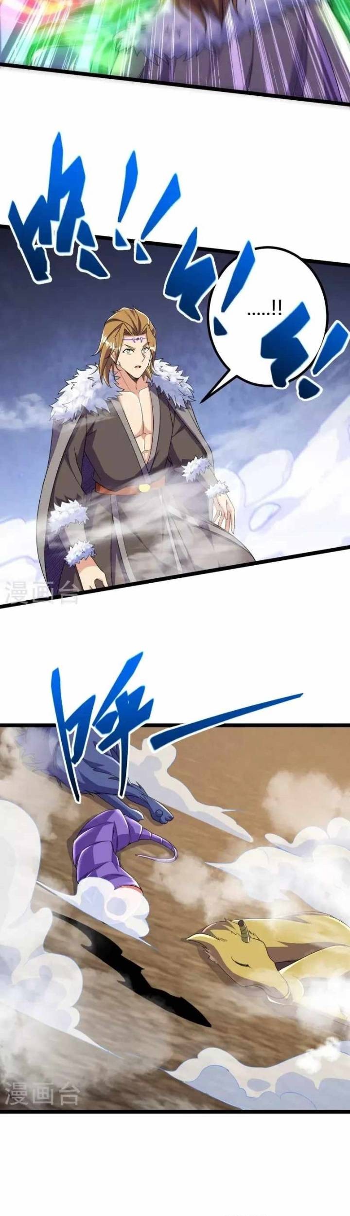The Strongest Body Old Ancestor In History Chapter 65 Gambar 21