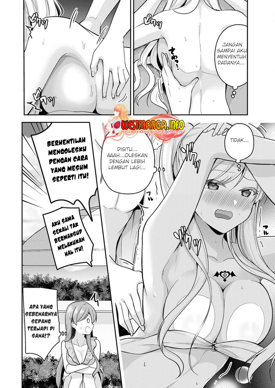 Kanojo Shoukan Shimashita!? Chapter 12 Gambar 13