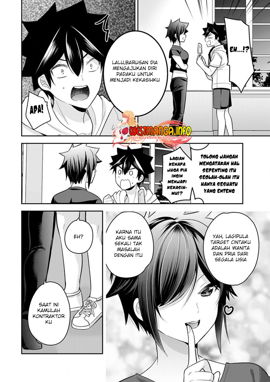 Kanojo Shoukan Shimashita!? Chapter 12 Gambar 19