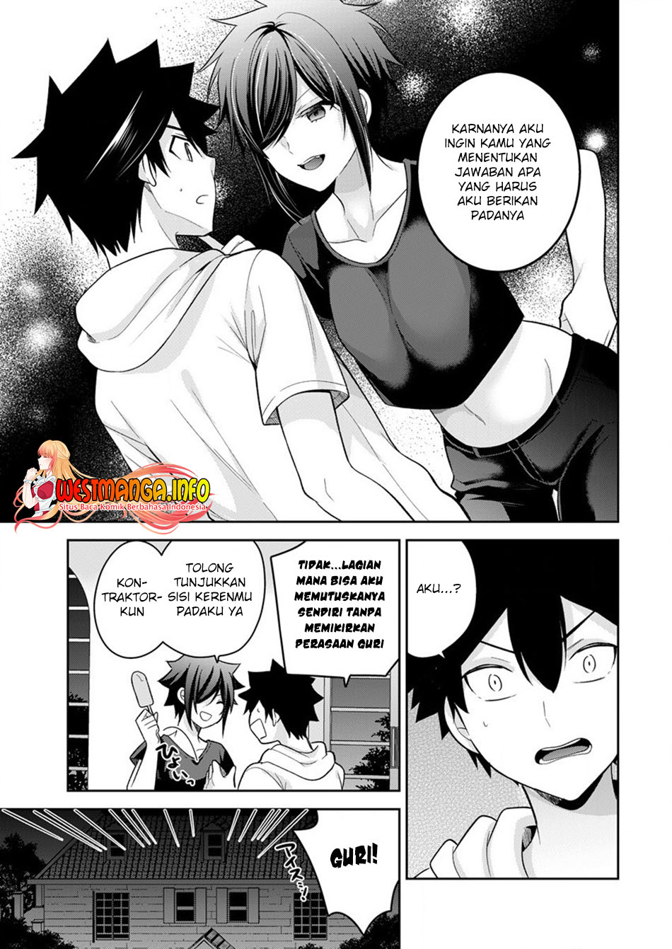 Kanojo Shoukan Shimashita!? Chapter 12 Gambar 20