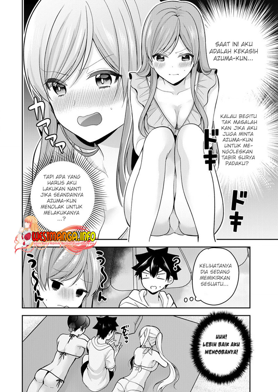 Kanojo Shoukan Shimashita!? Chapter 12 Gambar 9