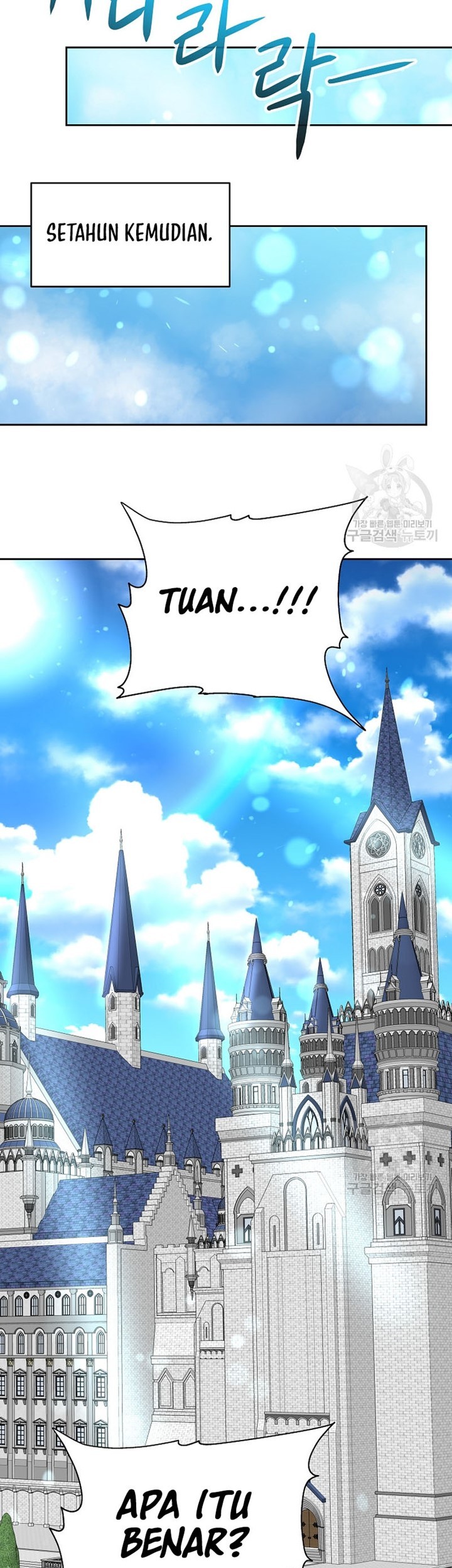 The 10th Class Lout of the Knight Family Chapter 24 Gambar 34