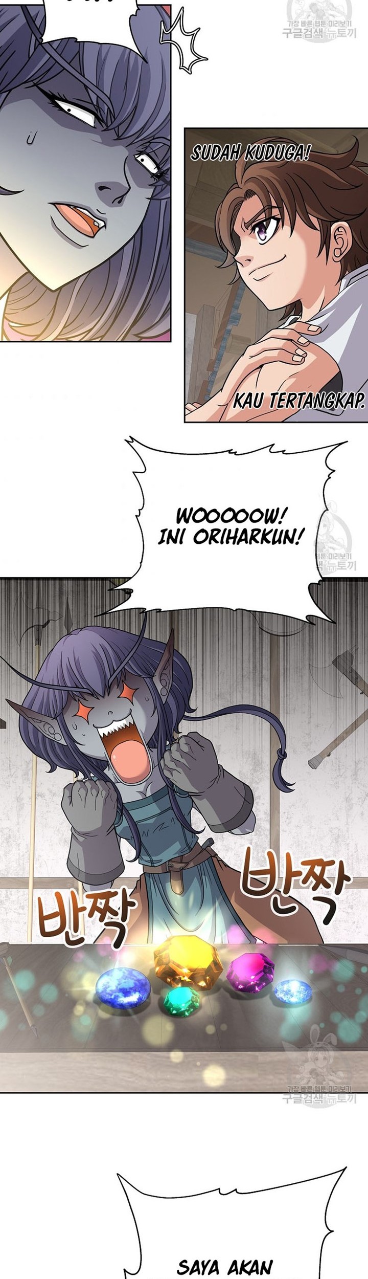 The 10th Class Lout of the Knight Family Chapter 24 Gambar 31