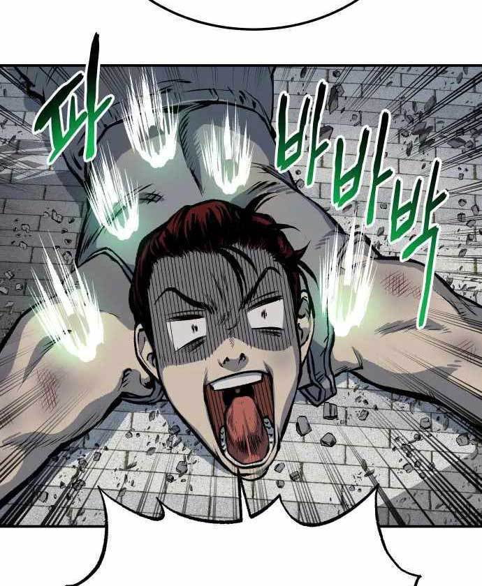 ZomGan Chapter 38 Gambar 114