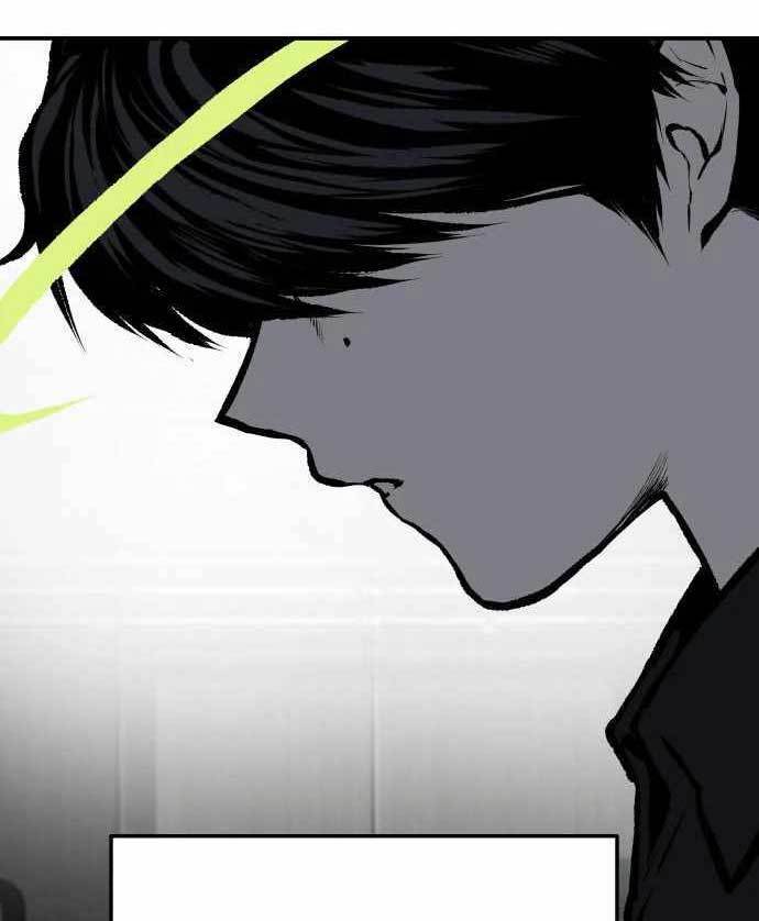 ZomGan Chapter 38 Gambar 141