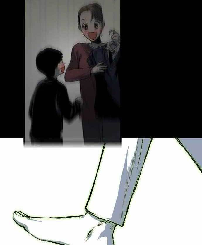 ZomGan Chapter 38 Gambar 150